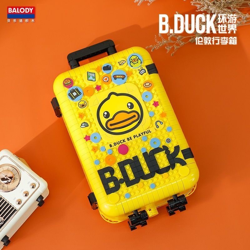 🚘︎Trong kho🚗Little Yellow Duck Vali Du lịch vòng quanh thế giới London Bridge Xe đẩy Hộp🎀