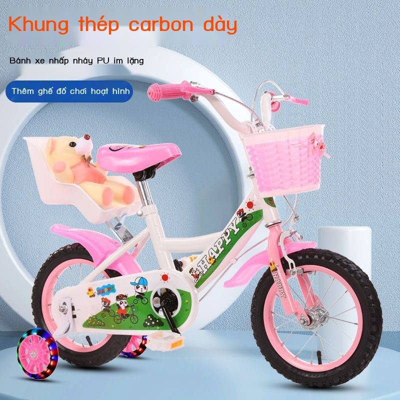 [Siêu Hot]  Xe đạp trẻ em cho bé 2-8 tuổi Xe đạp trẻ em 12/14/16/18 inch Xe đạp xe đẩy cho bé trai