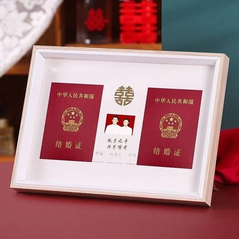 [HÀNG MỚI VỀ] Khung ảnh giấy chứng nhận kết hôn, đăng ký kết hôn, chụp ảnh, sưu tập kỷ niệm, lưu t