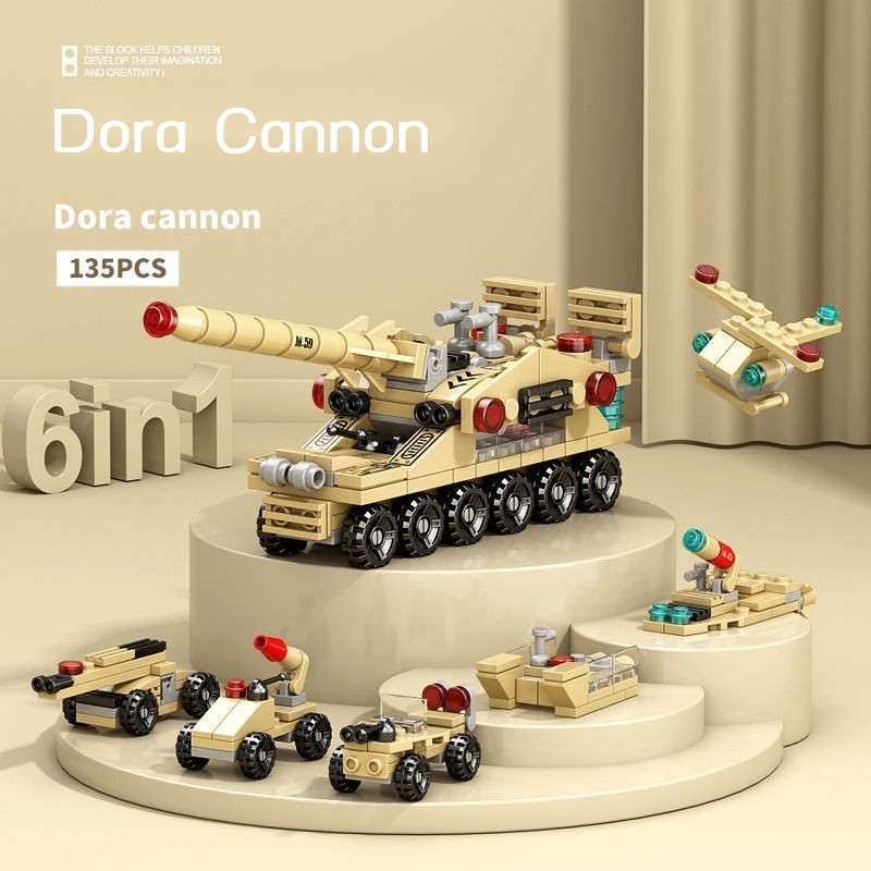 [Siêu Hot]  Khối xây dựng Lele Brothers tương thích với Lego, đồ chơi mô hình xe tăng lắp ráp trí t