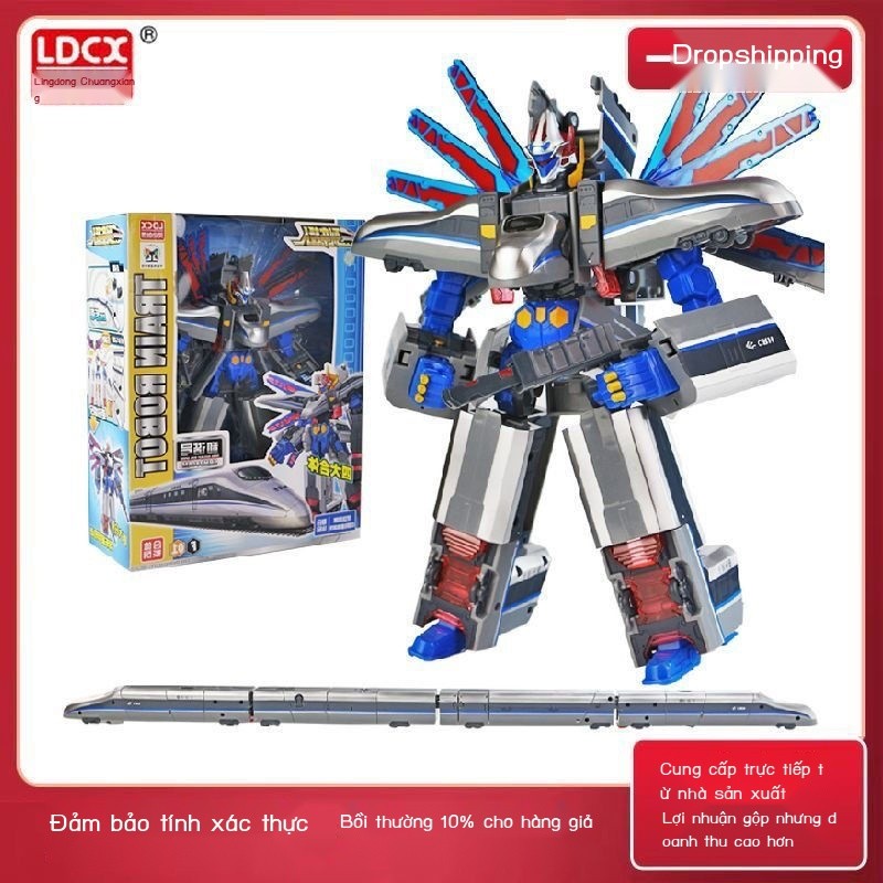 [Ảnh thật/Sẵn]  Tàu sáng tạo thông minh Siêu nhân Yutian Qinglong Tăng gấp bốn lần Hài hòa Fuxing C