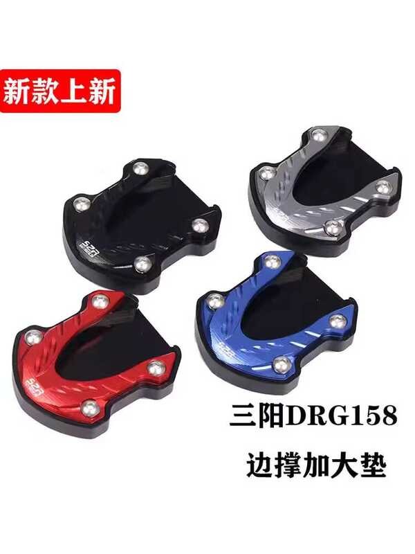 Thích hợp cho SYM Sanyang DRG158 Dragon Face DRGbt158 Dragon Beast Side Hỗ trợ Đệm cực lớn Phụ kiện 