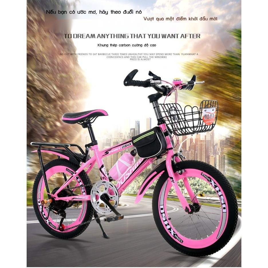 Xe đạp trẻ em bé gái bé gái mẫu công chúa 6-8-10-12-15 tuổi trẻ lớn vừa đạp xe đạp bé trai đua