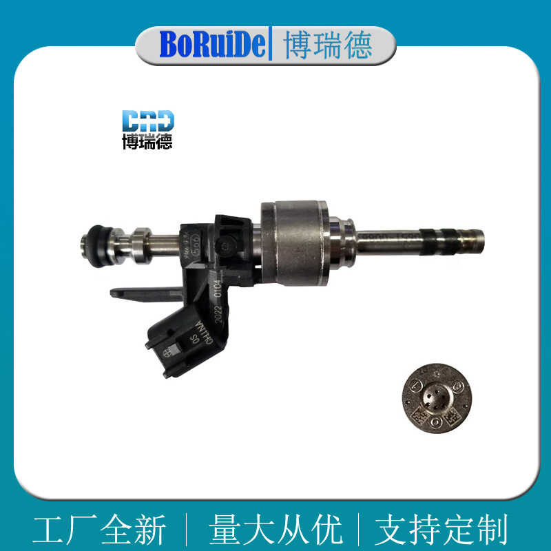 B16-02 F01RBOM B16-02 Phun trực tiếp