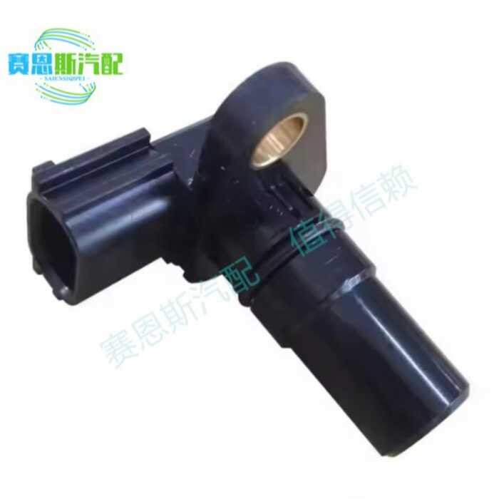 8651A067 Thích hợp cho cảm biến tốc độ phụ tùng ô tô Mitsubishi 8651A067