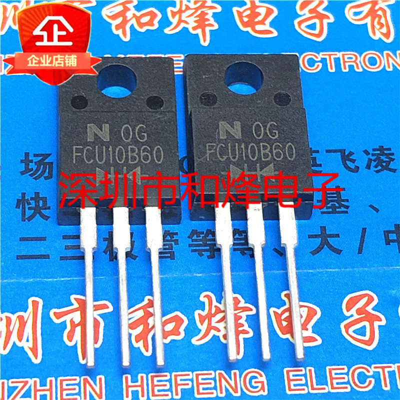 5 Cái FCU10B60 TO-220F 10A 600V