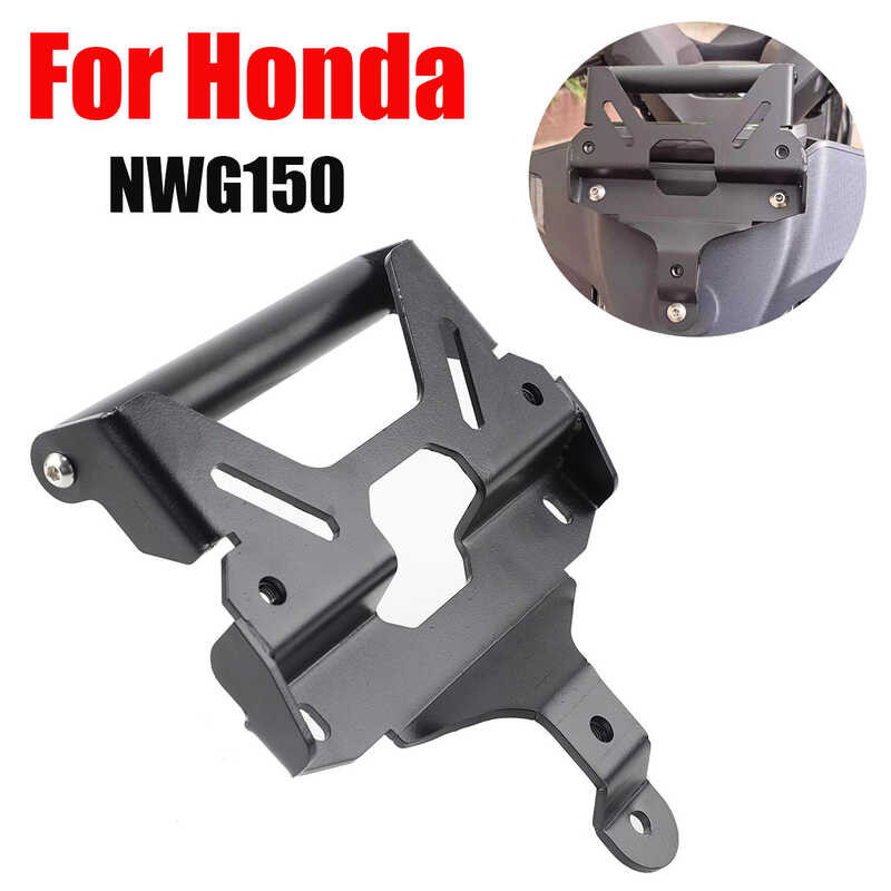 Thích hợp cho Honda NWG150 2025 Thanh nối dài giá đỡ điện thoại di động được sửa đổi