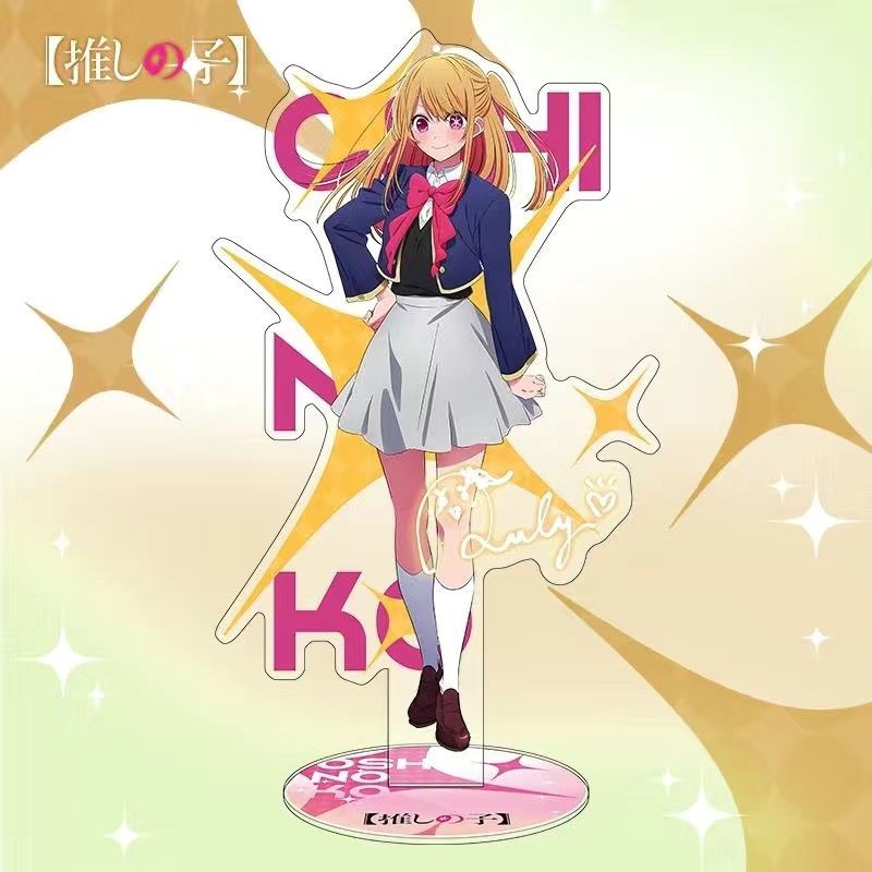 Mc Phong Cách Mới Đứng OSHI NO KO Hoshino Ai Hoshino Akuamarin Hoshino Rubii My Push Children Anime 