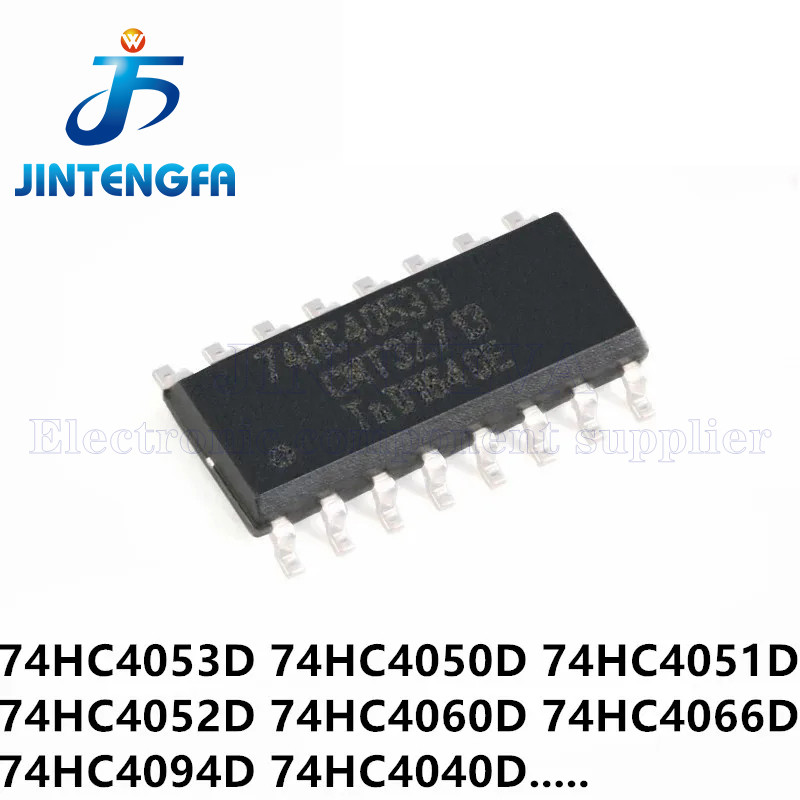 10 CHIẾC 74HC4053D 74HC4053 74HC4053D, 653 SOP-16 Bộ mã hóa, Bộ giải mã Bộ ghép kênh Bộ khuếch đại C