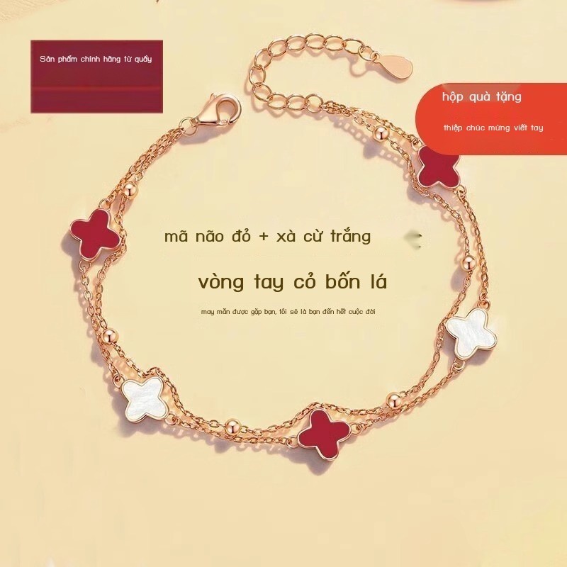 Quầy hàng chính hãng vòng tay hai lớp cỏ bốn lá nữ 18K vàng hồng vàng Au750 trang sức cầm tay sang