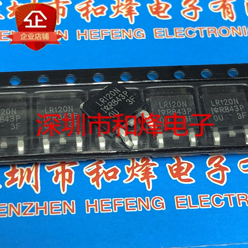 5 mảnh LR120N IRLR120N TO-252 100V 10A