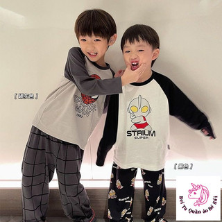 [Sản phẩm mới] Xuân Thu Phong Cách Mới Trẻ Em Bé Trai Vừa Lớn Trẻ Em Dài Tay Loungewear Bộ Đồ Ngủ Màu Sắc Tương Phản Cho Bé