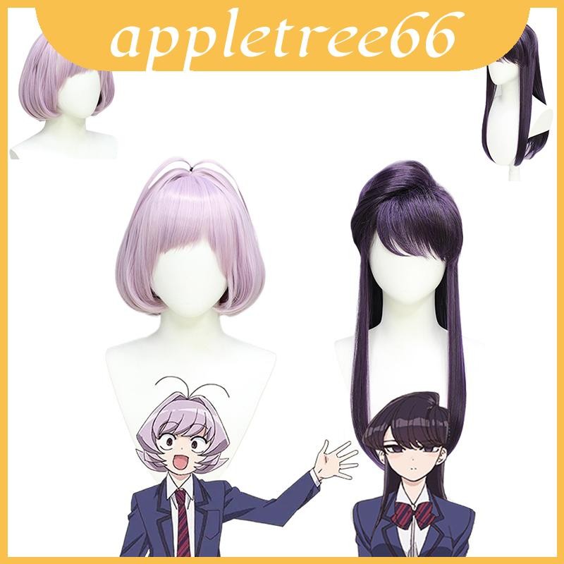 Tóc Giả Cosplay Cho Bữa Tiệc Komi Cant Giao Tiếp Komi Shōko Najimi Osana