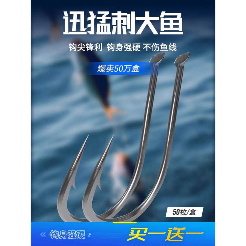 Móc tay áo và móc câu chất lượng cao từ Fuyuan Baichuan Monk