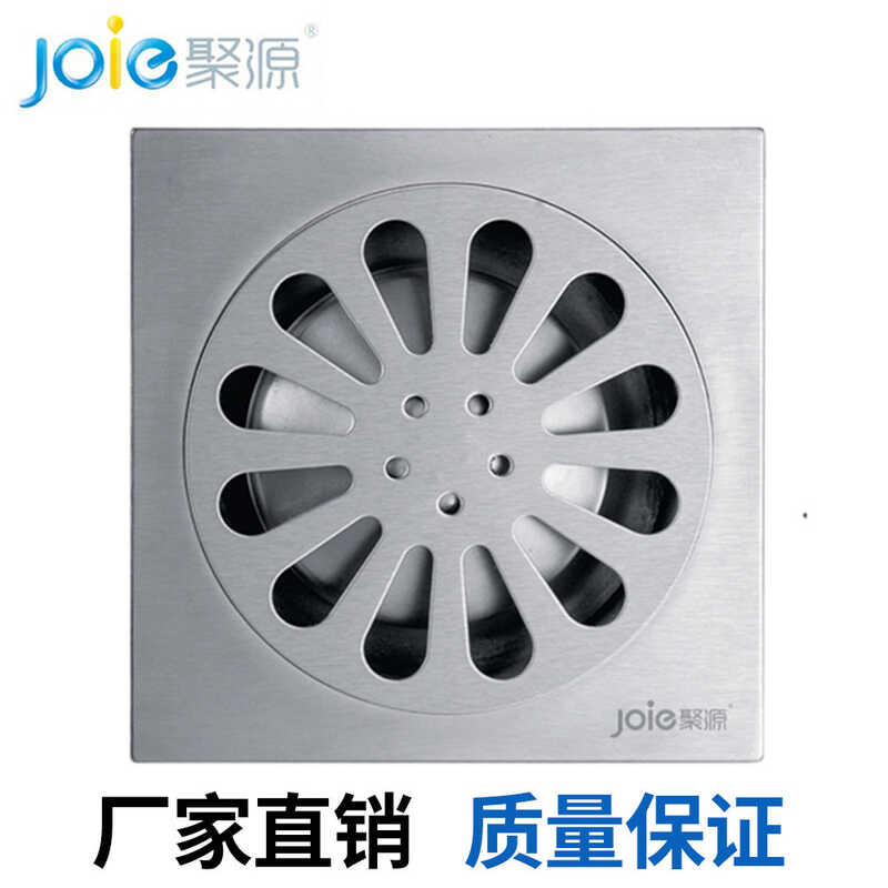 Juyuan Sanding Khử Mùi Chống Tắc 17cm Thoát Sàn Nhà Bếp Phòng Tắm Ban Công Thép Không Gỉ Thoát Sàn