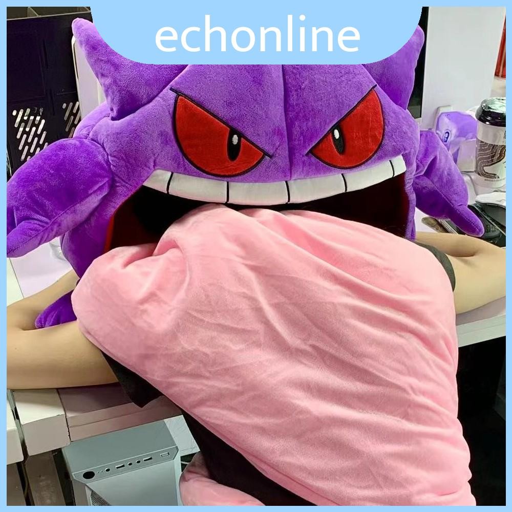 Gối Gengar hai năng sang trọng Chăn ngủ hoàn hảo cho mọi dịp