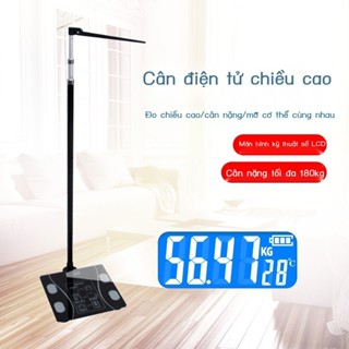 [GIÁ SỐC] Dụng cụ đo chiều cao và cân nặng người lớn thông minh chính xác tất cả trong một máy trẻ