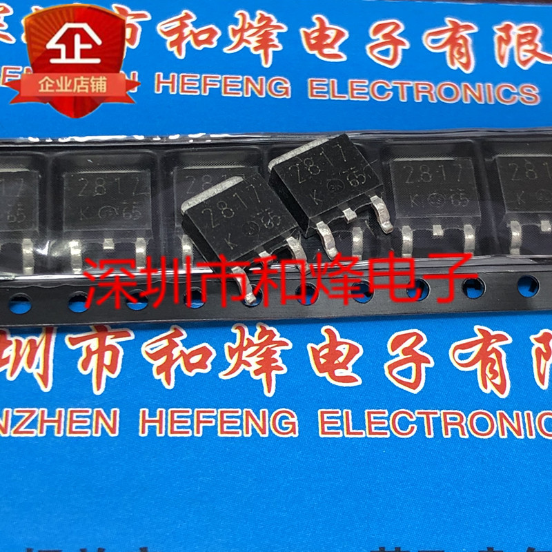 5 Mảnh K2817 2SK2817 TO-252 30V 10A