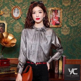  Mùa xuân Thu Phong cách mới kiểu Pháp Retro Áo sơ mi dài tay không đều cổ đứng Streamer Áo bóng cao cấp thời trang