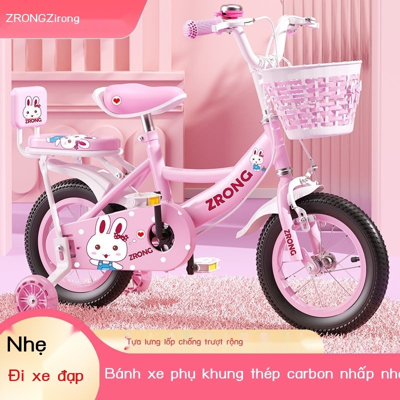 [GIÁ SỐC] Zirong Xe Đạp Trẻ Em Bé Gái 3-6 Tuổi 7-10 Trẻ Em Gái Xe Đẩy Cho Bé Xe Đạp Xe Đạp Công Chú
