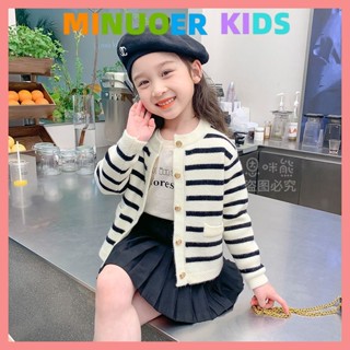 [Giảm Giá] Áo Len Dệt Kim Bé Gái Hàn Quốc Mùa Xuân Thu Phong Cách Mới Phiên Bản Hàn Quốc Trẻ Em Áo Len Sọc Thời Trang Áo Dài Tay