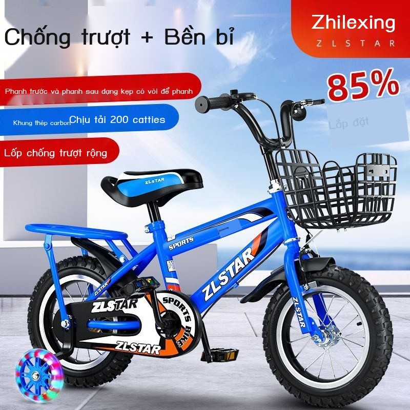 [ 𝐇𝐎𝐓 𝐃𝐄𝐀𝐋] Xe đạp trẻ em 3-5-8-9-10 tuổi xe đạp trẻ em nam nữ 12/14/16/18/20 inch Xe đạp tr