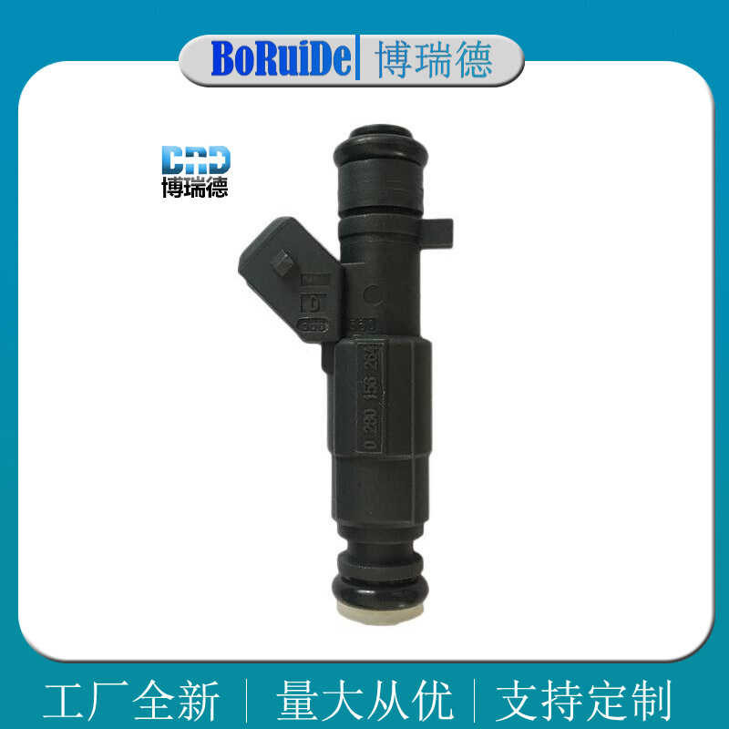 0280156264 Kim phun nhiên liệu Fu Thích hợp cho Fukang