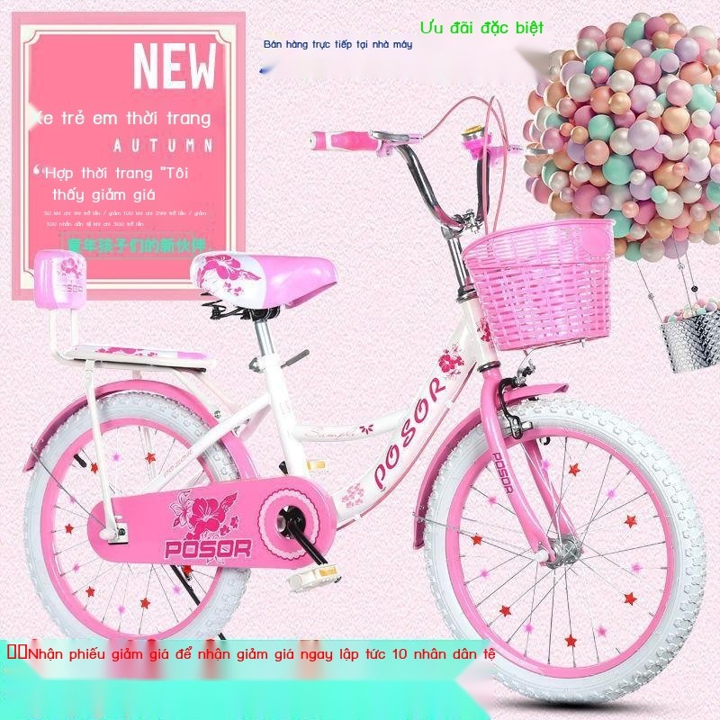 ( Sẵn) Xe đạp trẻ em 6-8-10-12-15 tuổi xe đạp học sinh tiểu học và trung học 18/20/22 inch xe đạp c
