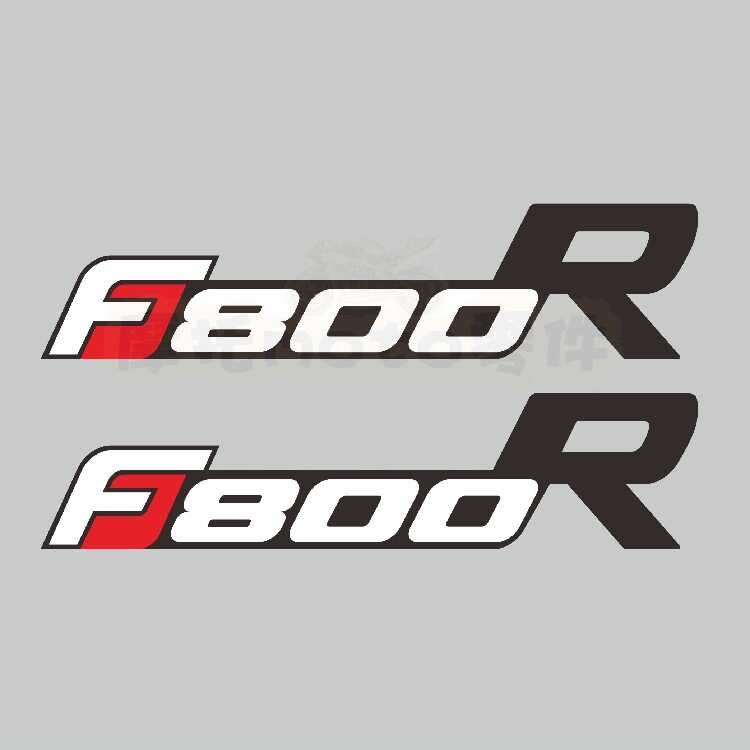 Đề can vỏ sửa đổi BMW F800R Nhãn dán thân xe dính chống thấm nước