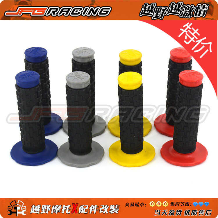 Xe Máy Địa Hình Lớn Nhỏ Gao Sai PROTAPER Tay Cầm Hai Màu Tay Cầm Cao Su J-Five Zheng Lin Huayang