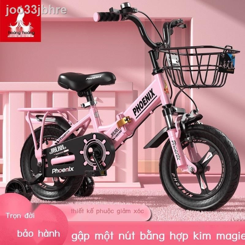 HOT- [ Ảnh thật ]Xe Đạp Trẻ Em Phoenix Có Thể Gập Lại Xe Đạp Cho Bé 3-6-8-12 Tuổi Xe Đạp Xe Đạp