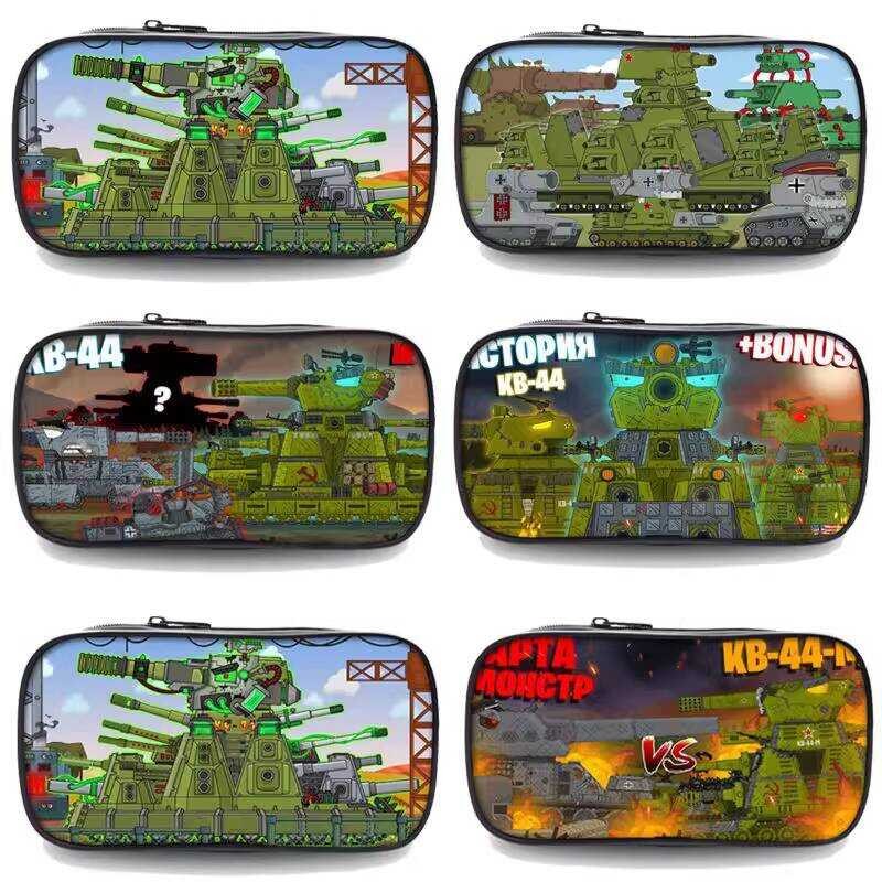 T Tank World Hộp Đựng Bút Chì Học Sinh Tiểu Học Hộp Đựng Bút Chì KV44 Xe Đạp Trẻ Em Văn Phòng Phẩm H