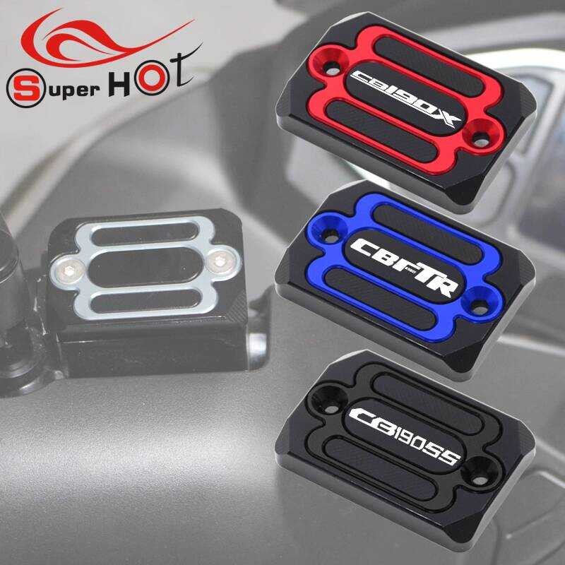 Thích Hợp Cho Xe Honda CBF190R CBF190X CBF190TR Sửa Đổi Phụ Kiện Phanh Trước Trên Bơm Nắp Cốc Dầu