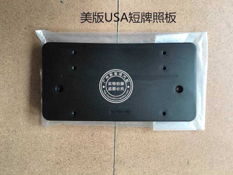 Thích hợp cho Mercedes-Benz GL-Class W166 GL350 GL450 GL500 Biển số phía trước Biển số Biển số Hỗ tr