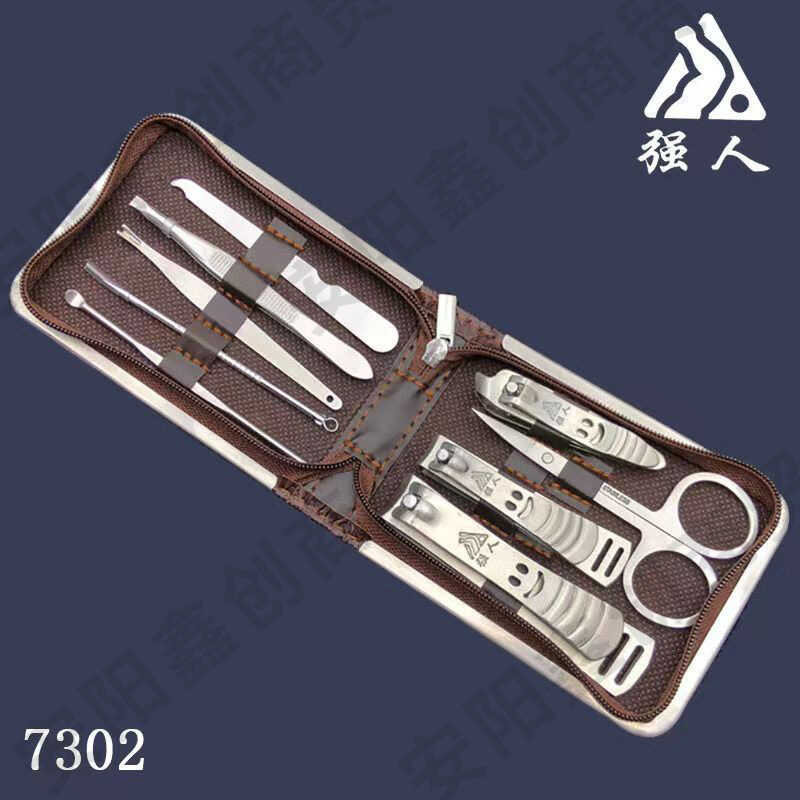 Strongman Nail Clippers Bộ mô hình đầy đủ Làm móng tay Đóng hộp Nail Clippers Nail Clippers Nail Cli