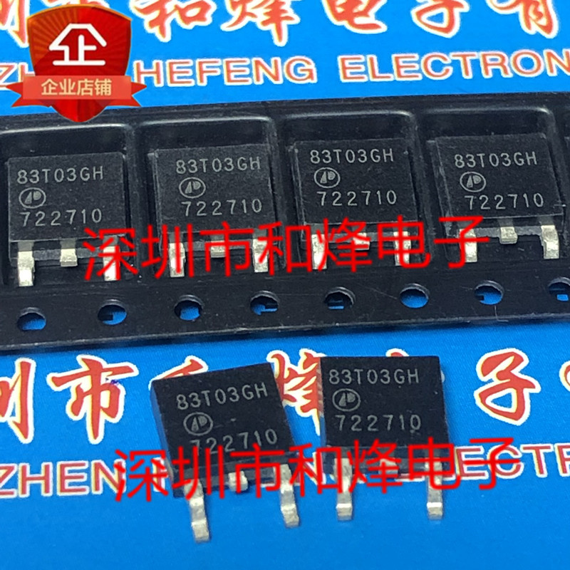 5 Cái 83T03GH AP83T03GH-HF TO-252 30V 75A