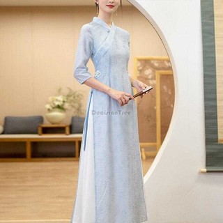 Lịch Áo   Chiffon Váy Dài Cho Phụ Nữ Phong Cách Vian Mỏng Sườn Xám Retro Quan Cổ Giữ