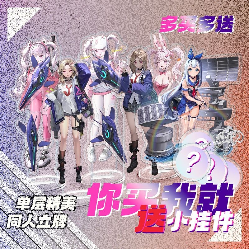 Mc Stand Nữ thần chiến thắng: NIKKE Nữ thần chiến thắng NIKKE Eindia Rossanna Must Meden Merina Gaso