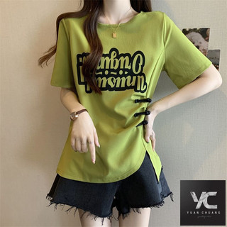  Mùa hè Phong cách mới Plus Size Quần áo nữ Bao da Thiết kế nút đĩa bụng In hình Áo thun ngắn tay nữ béo MM eo hẹp mỏng hơn