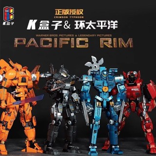  Pacific Rim Mecha Lego Building chặn đồ chơi trẻ em 