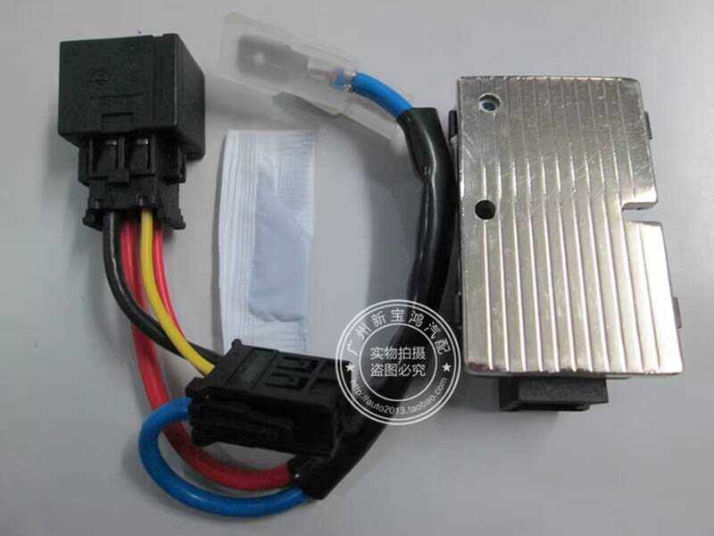 Thích hợp cho điện trở máy thổi khí Mercedes-Benz S-Class W140 S300 S320 S500 S600 Đài Loan