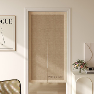 Rèm cửa vách ngăn Rèm phòng ngủ Nhà bếp Phòng tắm riêng tư Khối rèm treo rèm