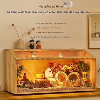 Hộp nuôi gà cảnh Rutin, trọn bộ lồng nuôi cảnh chuyên dụng, hộp nuôi gà, lồng nuôi gà Lutin