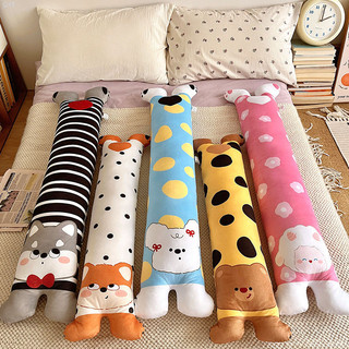 Order💯 Puppy Gối dài trên giường chân ngủ clip cổ vật cho giấc ngủ đặc biệt đầu giường để rửa có t