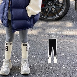  Quần legging bé gái mặc ngoài phiên bản Hàn Quốc Quần trẻ em Quần dệt kim đàn hồi cao