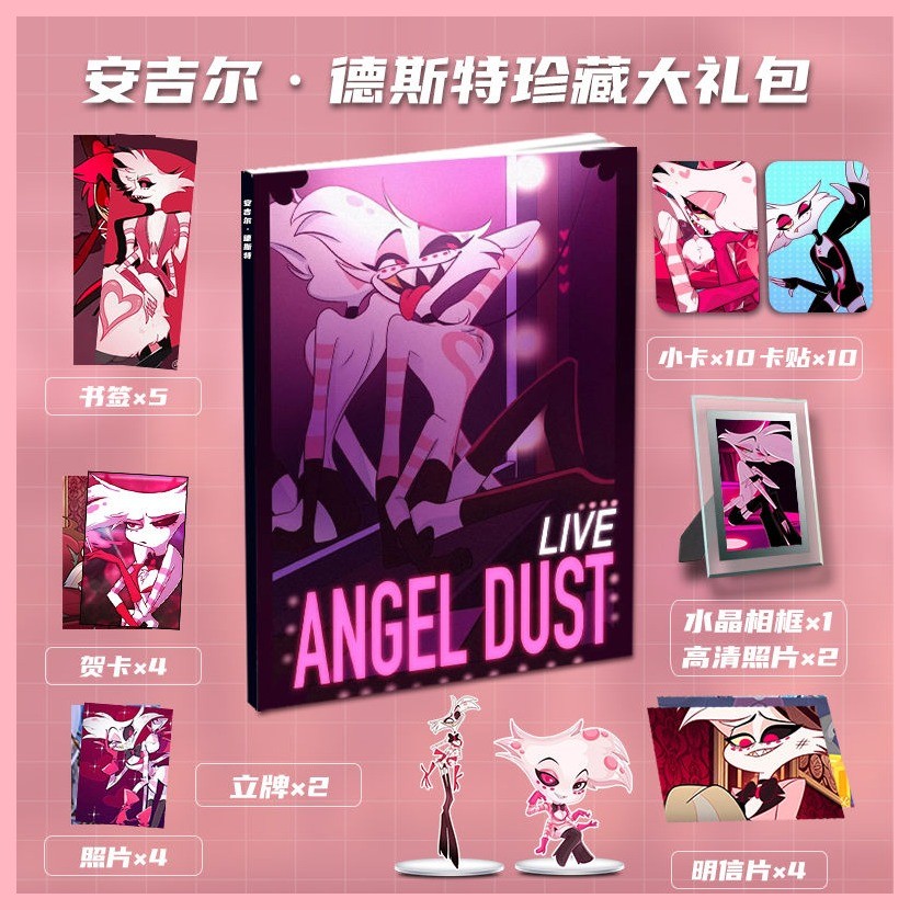 Khung Ảnh Album Ảnh Hazbin Khách sạn Angel Dust Hell Inn Angel Hotel Angel Angel Angel Angel Angel A