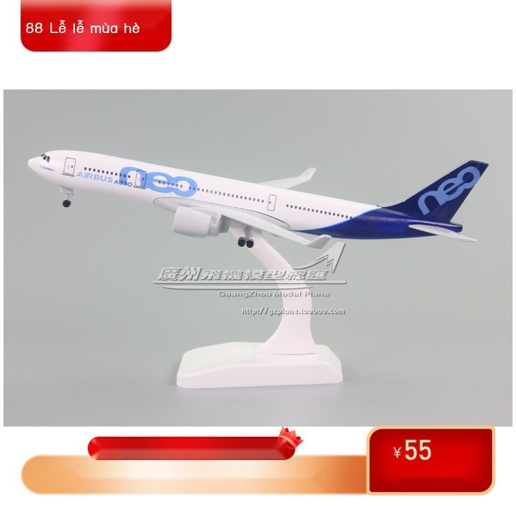 [Mẫu mới] Airbus Airbus A330NEO Alpotype ALPOTY