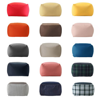 Vỏ bọc ghế sofa lười Muji đàn hồi bao gồm tất cả phong cách Nhật Bản đơn thoải mái Túi đậu thay thế