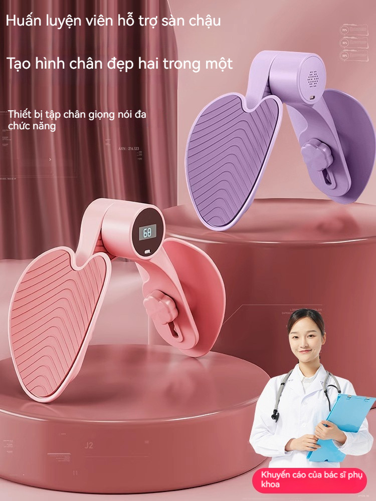 Dụng cụ tập Kegel SLIMBEAUTY Tập Cơ Chậu Cơ Đùi Trong Dụng Cụ Tập Gym Hỗ Trợ Cơ Đùi Cơ Hông