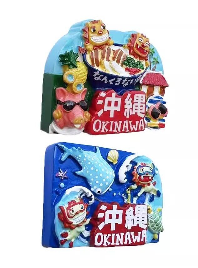 Nhật Bản Thành Phố Okinawa Tin Nhắn Dán Thực Phẩm Xây Dựng Động Vật Du Lịch Lưu Niệm Trang Trí Thủ C